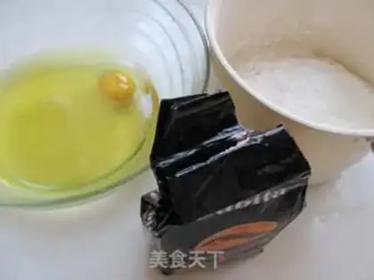 Make Coffee Black Sesame Crispy Ball step 0