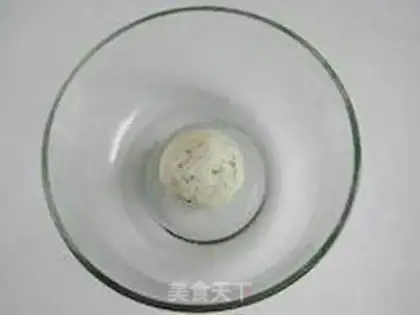 Make chive biscuits step 5