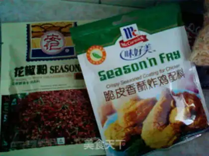 Make Roast chicken rice flower step 0
