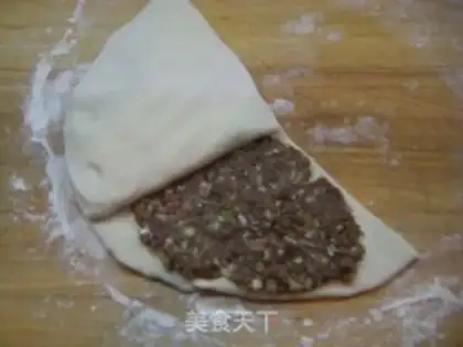 Make Pork and green onion pie step 7