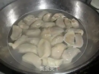 Make Dumplings stuffed with carrot and fungus step 10