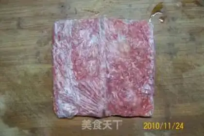 Make Fish-scented brocade colorful silk step 0