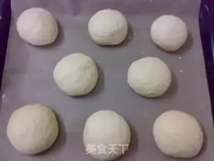 Make Pizza beef buns step 7