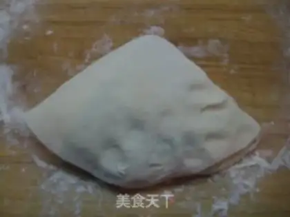 Make Pork and green onion pie step 8