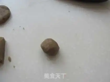 Make Coffee Black Sesame Crispy Ball step 5
