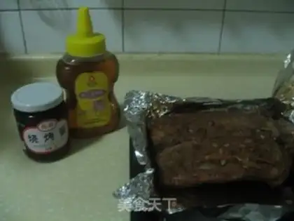 Make Peanut cream cake step 34