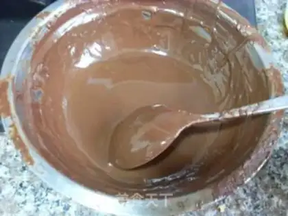 Make Chocolate walnut cookies step 1