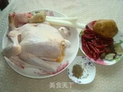 Make saute spicy chicken step 0