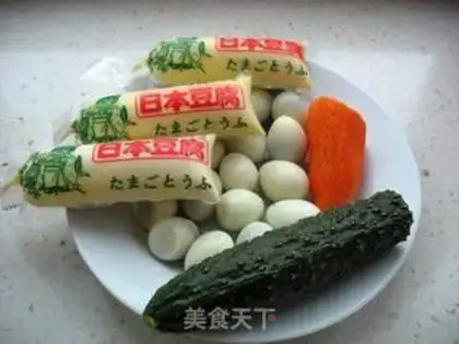 Make Jade quail egg step 0
