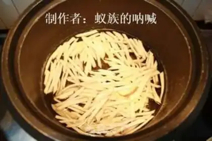 Make stir-fried shredded pork with mushroom step 2