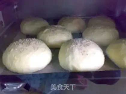 Make Pizza beef buns step 10