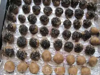 Make Coffee Black Sesame Crispy Ball step 7