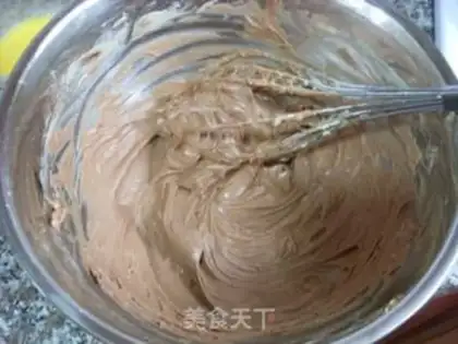 Make Chocolate walnut cookies step 3