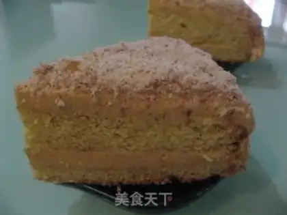 Make Peanut cream cake step 37