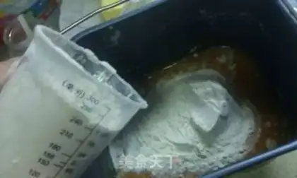 Make bread step 3