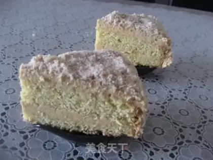Make Peanut cream cake step 38
