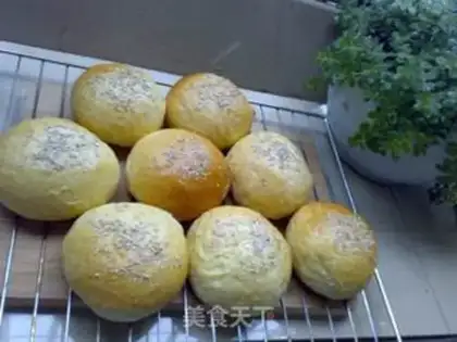 Make Pizza beef buns step 12