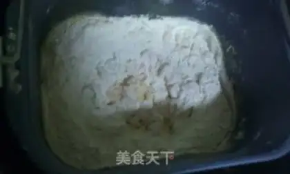 Make bread step 4