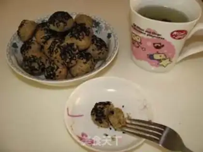 Make Coffee Black Sesame Crispy Ball step 10