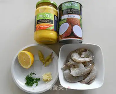 Make Thai Curry Shrimp step 0