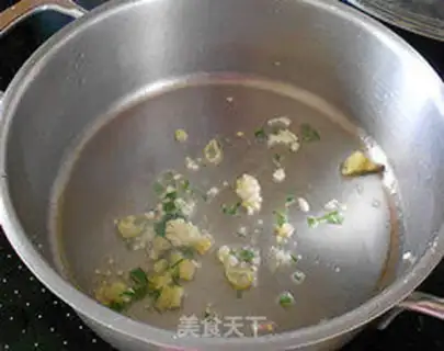 Make Thai Curry Shrimp step 1