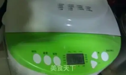 Make bread step 6