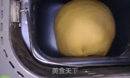 Make bread step 7