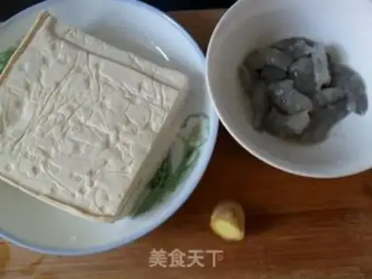 Make Stewed tofu with shrimp step 0