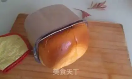 Make bread step 10