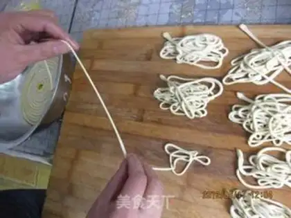 Make ramen step 1