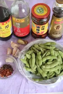 Make cold edamame step 0