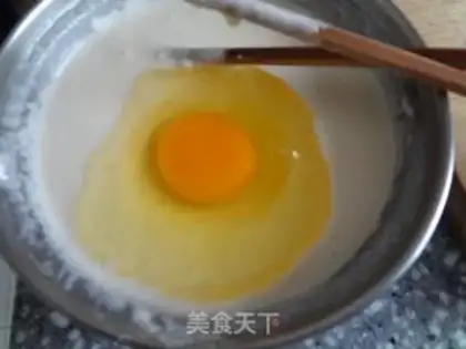 Make Purple cabbage omelet step 4