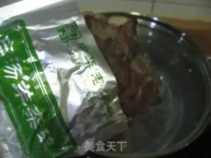 Make mutton offal Tang step 1