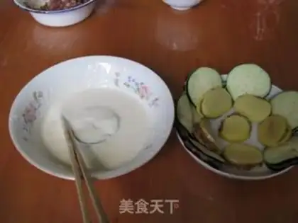 Make eggplant step 3
