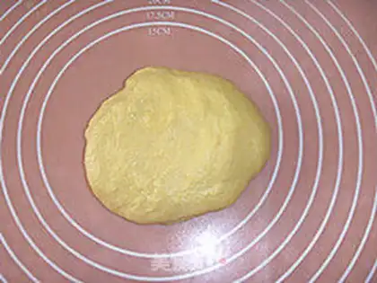 Make wolfberry nut toast step 5