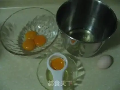 Make Hokkaido Qifeng Cake step 0