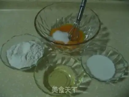 Make Hokkaido Qifeng Cake step 1