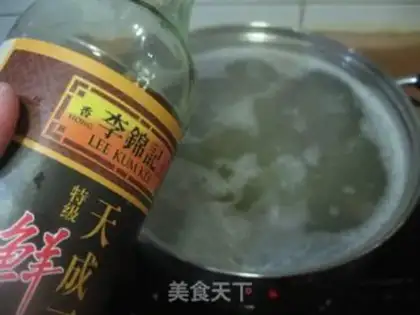 Make mutton offal Tang step 6