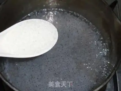 Make Mingliezi yogurt jelly step 2