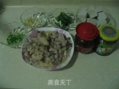 Make Stewed tofu with fish offal step 11