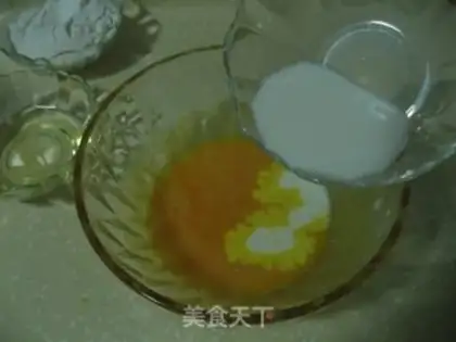 Make Hokkaido Qifeng Cake step 2