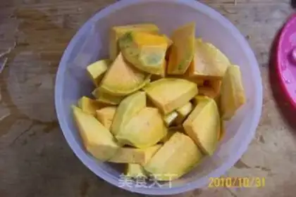 Make Sesame quicksand pumpkin cake step 0