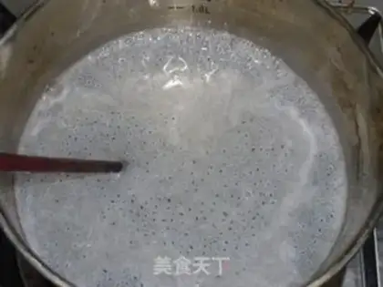 Make Mingliezi yogurt jelly step 4