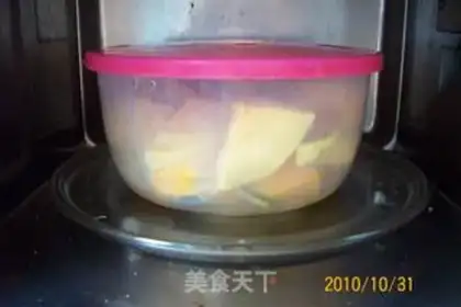 Make Sesame quicksand pumpkin cake step 1