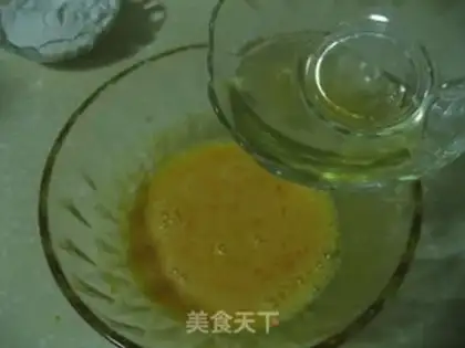 Make Hokkaido Qifeng Cake step 3