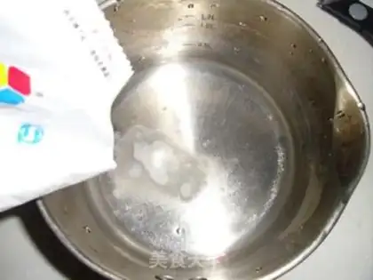 Make Mingliezi yogurt jelly step 6