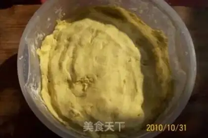 Make Sesame quicksand pumpkin cake step 3