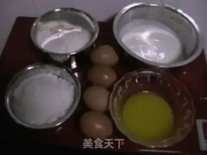 Make yogurt cake step 0