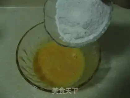 Make Hokkaido Qifeng Cake step 4