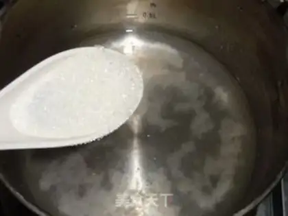 Make Mingliezi yogurt jelly step 7